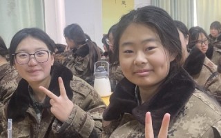 贺州市富川瑶族自治县问题孩子教育学校2026年这十家学校欢迎参观！
