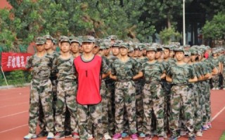 上海市黄浦区叛逆青少年封闭式素质教育管理学校，厌学拒学可评估，学校信息可了解！