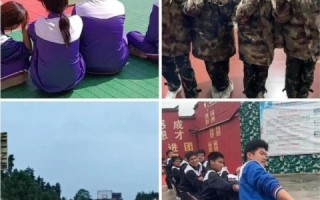 北京市房山区问题少年学校管教机构十家学校信息汇总，适合才重要，请理性比较！