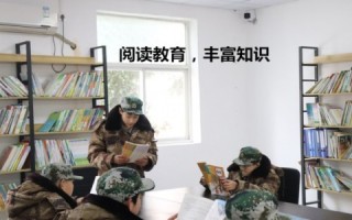 贵港市平南县军事化封闭式学校2026年十家学校可预约参观，先看再决定！
