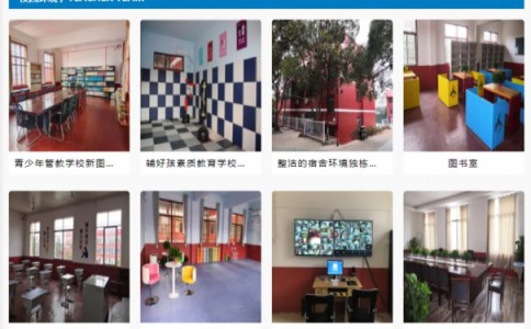 玉林市陆川县青少年叛逆军事化管理学校,青春期只有一次,别用错方法!-第1张图片-旻正励志 玉林市陆川县青少年叛逆军事化管理学校,青春期只有一次,别用错方法!-第1张图片-旻正励志