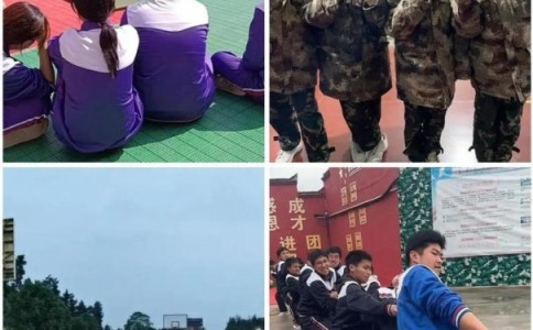 北京市房山区问题少年学校管教机构十家学校信息汇总,适合才重要,请理性比较!-第1张图片-旻正励志 北京市房山区问题少年学校管教机构十家学校信息汇总,适合才重要,请理性比较!-第1张图片-旻正励志
