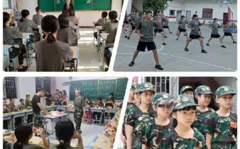 百色市靖西市不良少年军事管理学校,孩子厌学不上学?先来校看看再决定!-第2张图片-旻正励志 百色市靖西市不良少年军事管理学校,孩子厌学不上学?先来校看看再决定!-第2张图片-旻正励志