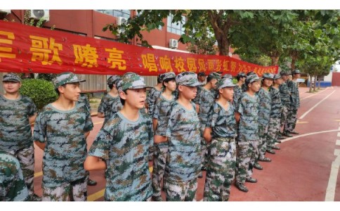 北京市密云区叛逆孩子全封闭管教学校排行榜公布一览,仅供参考!-第2张图片-旻正励志 北京市密云区叛逆孩子全封闭管教学校排行榜公布一览,仅供参考!-第2张图片-旻正励志